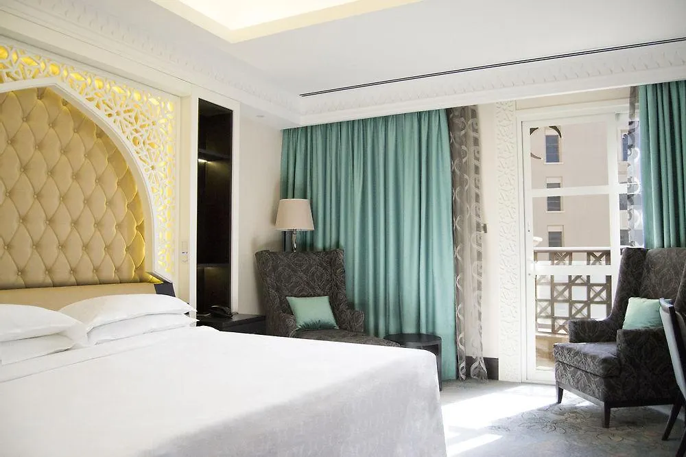 *****  Sheraton Sharjah Beach Resort And Spa Emirados Árabes Unidos